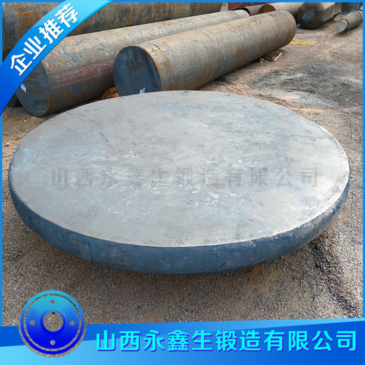 尿素核心設(shè)備管板
