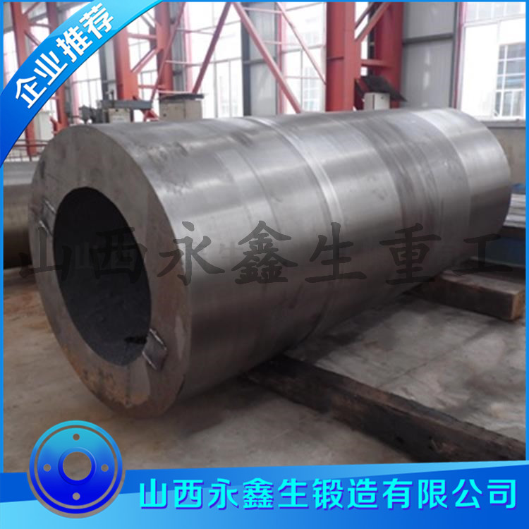 鍛造電站導(dǎo)氣管