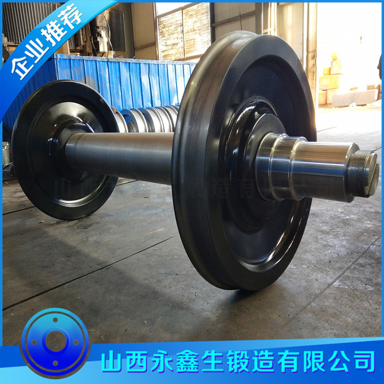 干燥機(jī)托輪軸