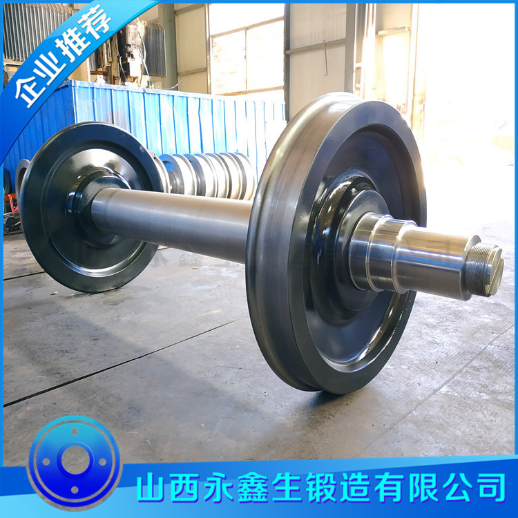干燥機(jī)托輪軸鍛件