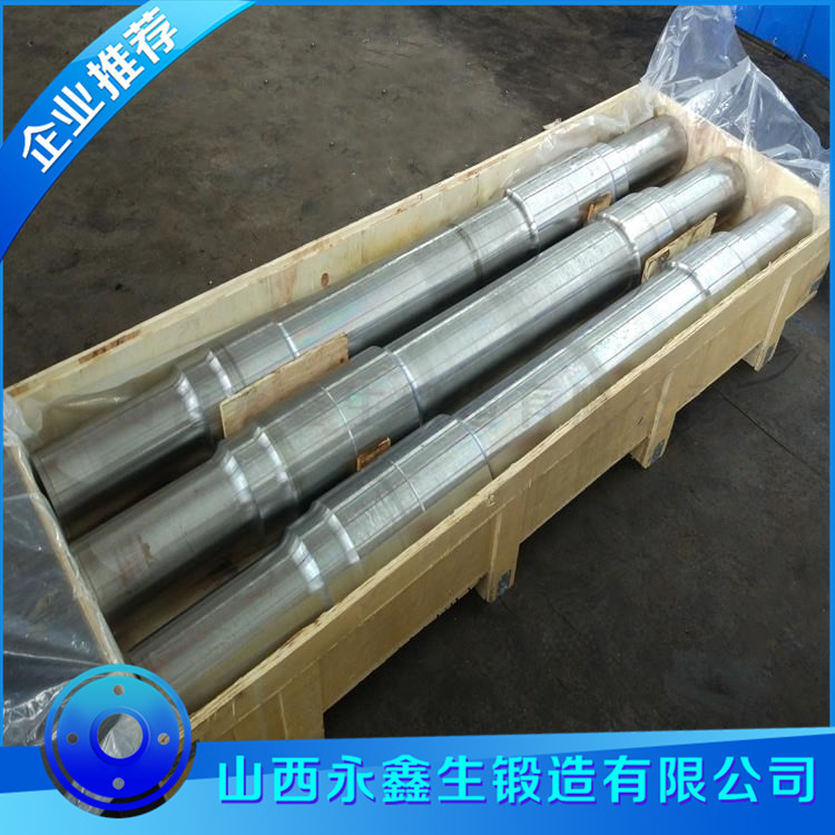 提升機主軸
