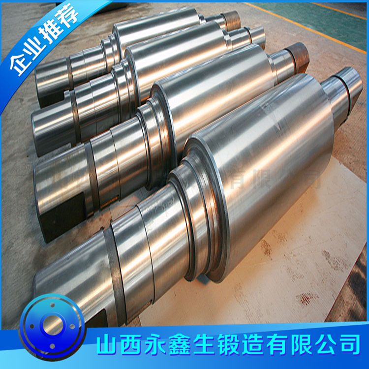 提升機主軸鍛件