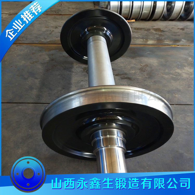 鍛造回轉(zhuǎn)窯托輪軸
