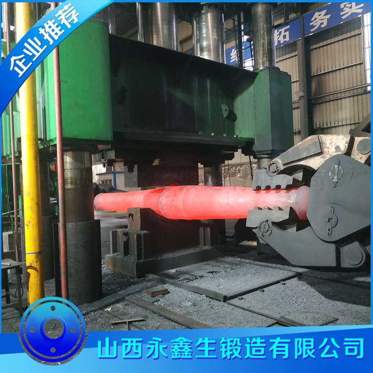 鍛造風機軸
