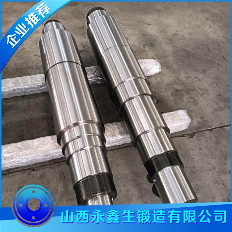 硬質(zhì)合金輥子鍛件