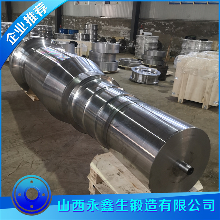 鍛造燒結(jié)風(fēng)機(jī)主軸