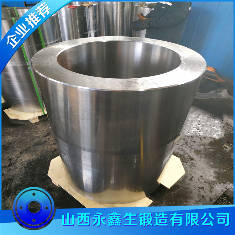 油壓機(jī)鍛件