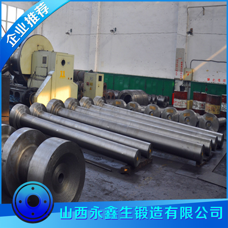 鍛造中高壓電機(jī)軸鍛件