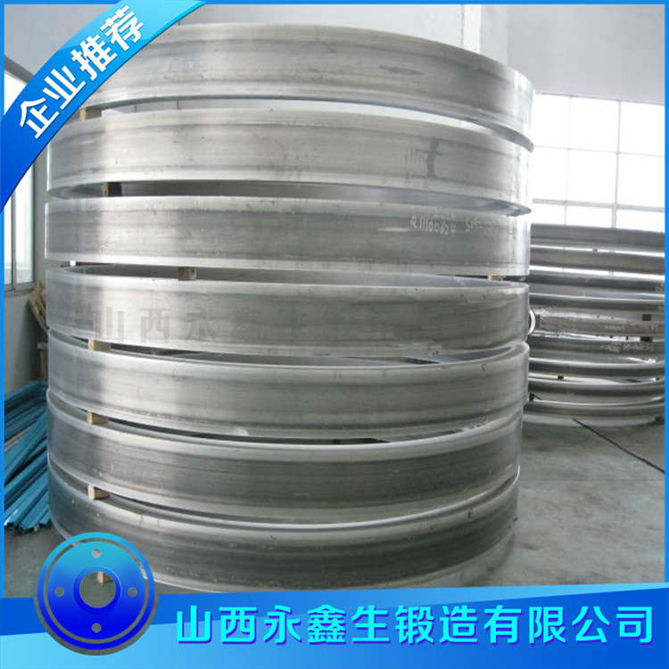 碾環(huán)加工鍛件