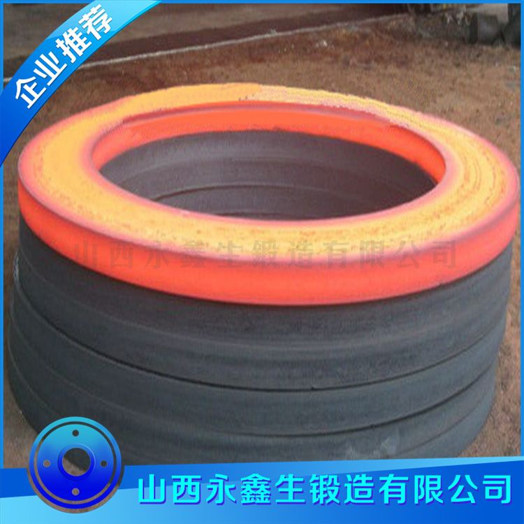 軋環(huán)鍛件
